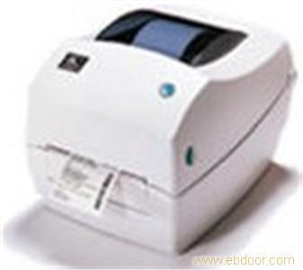 产品询价留言 关于合肥龙诚科技淮南条码打印机总代理的咨询